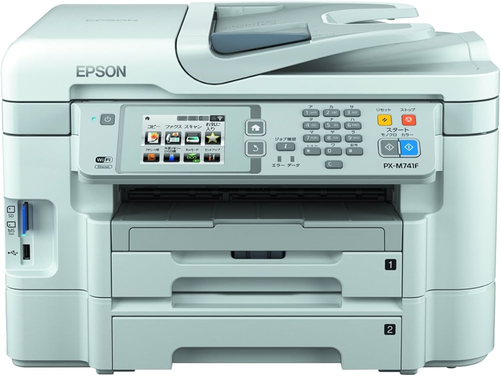 Amazon.co.jp: EPSON A4ビジネスインクジェットFAX複合機 PX-M741F