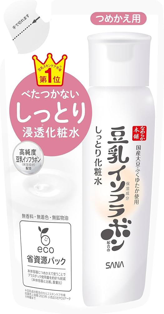 Amazon | なめらか本舗 しっとり化粧水 NC(つめかえ用) 保湿