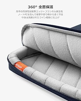 Amazon.co.jp: 360° Shock Resistant 15.6-16 Inch Laptop Case, NEC