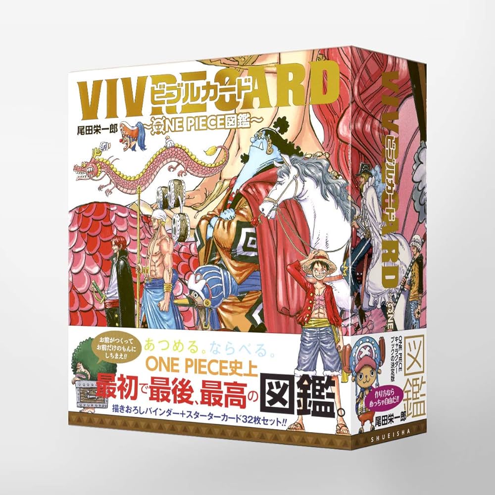 Amazon.com: VIVRE CARD~ONE PIECE図鑑~: STARTER SET Vol.1