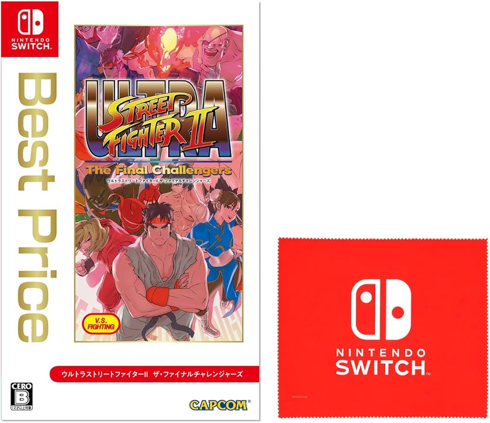 Amazon.co.jp: ウルトラストリートファイターII ザ・ファイナル