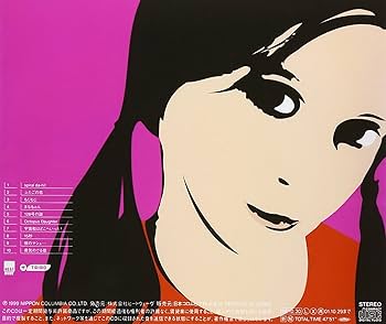 セラニポージ - manamoon - Amazon.com Music