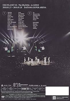Amazon.co.jp: EXO PLANET #4 - The ElyXiOn - in JAPAN [DVD] : EXO