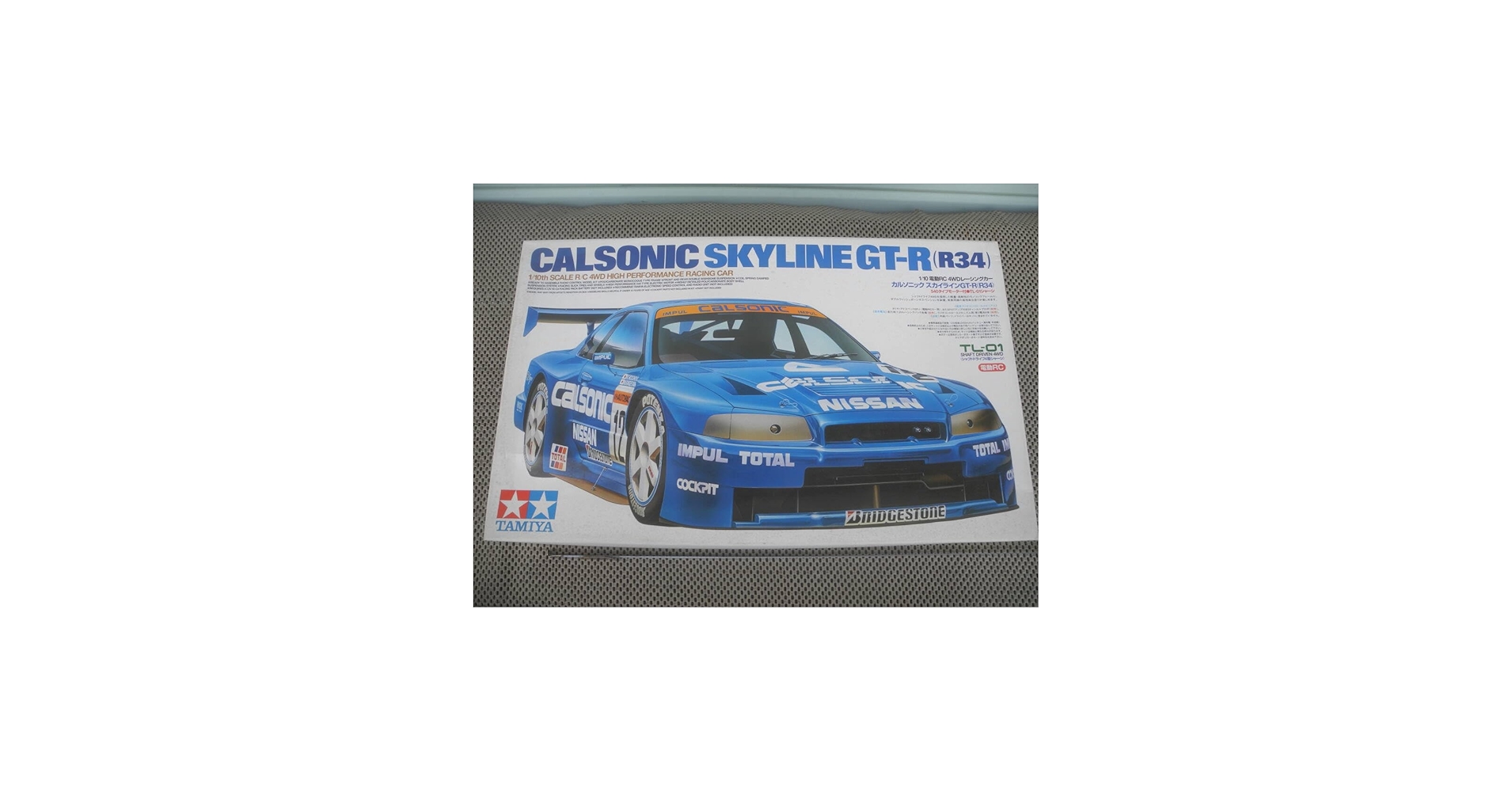 Amazon.co.jp: Calsonic/Skyline GT-R R34 / 1/10 Electric RC / 4WD