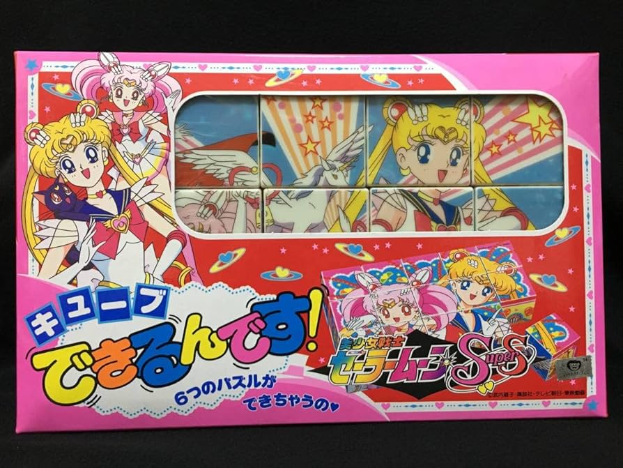 Amazon | セイカノート 美少女戦士セーラームーンSuperS キューブ