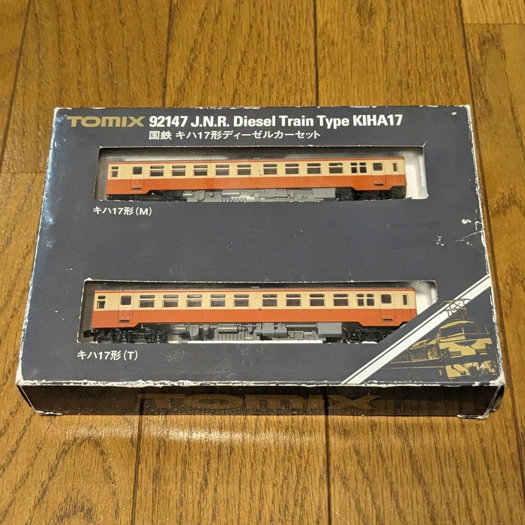 Amazon.co.jp: TOMIX 92147 国鉄キハ17系 ディーゼルカーセット 3UYY