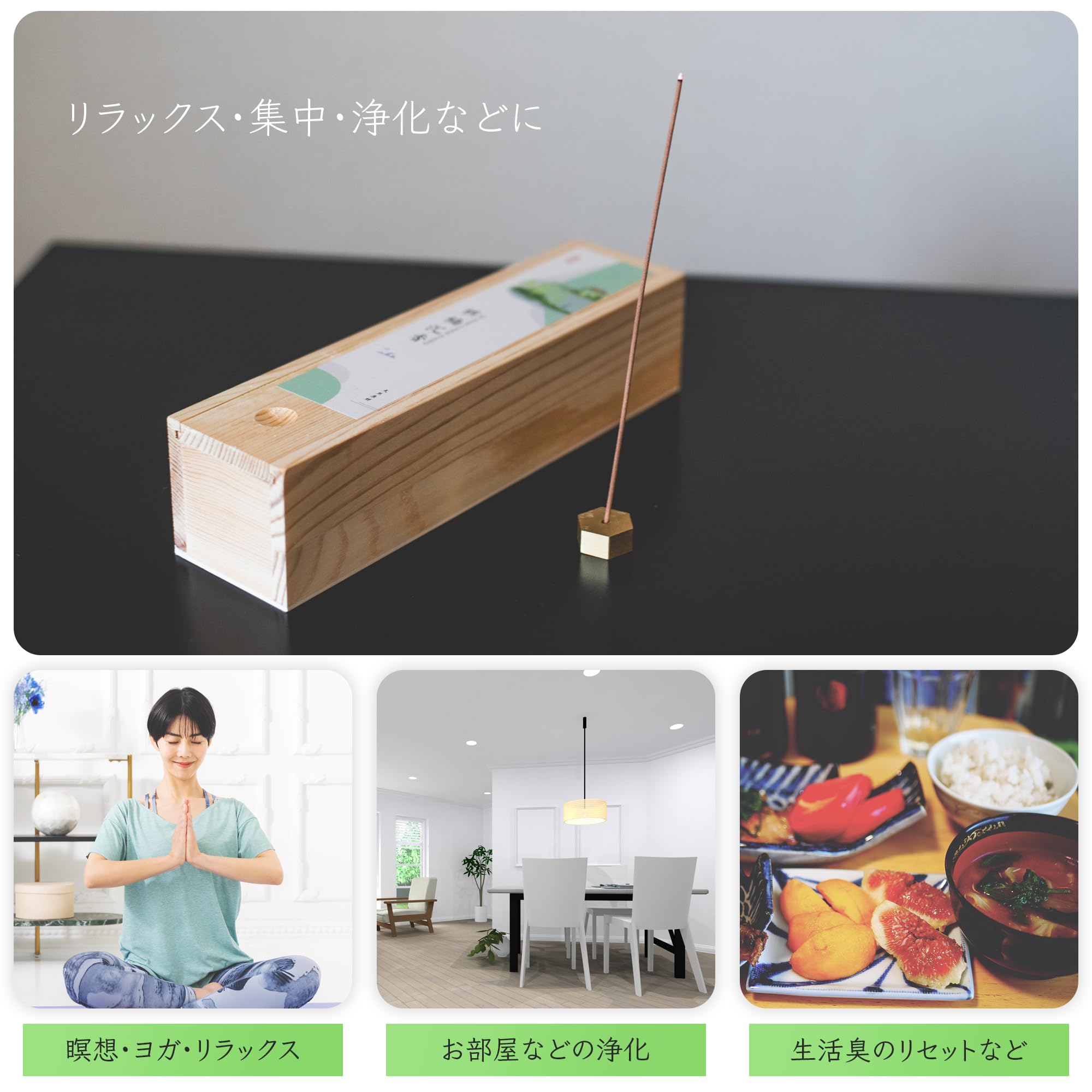 Amazon.co.jp: DANNY LIB 棋楠沉香 奇楠沈香 伽羅 お香 線香