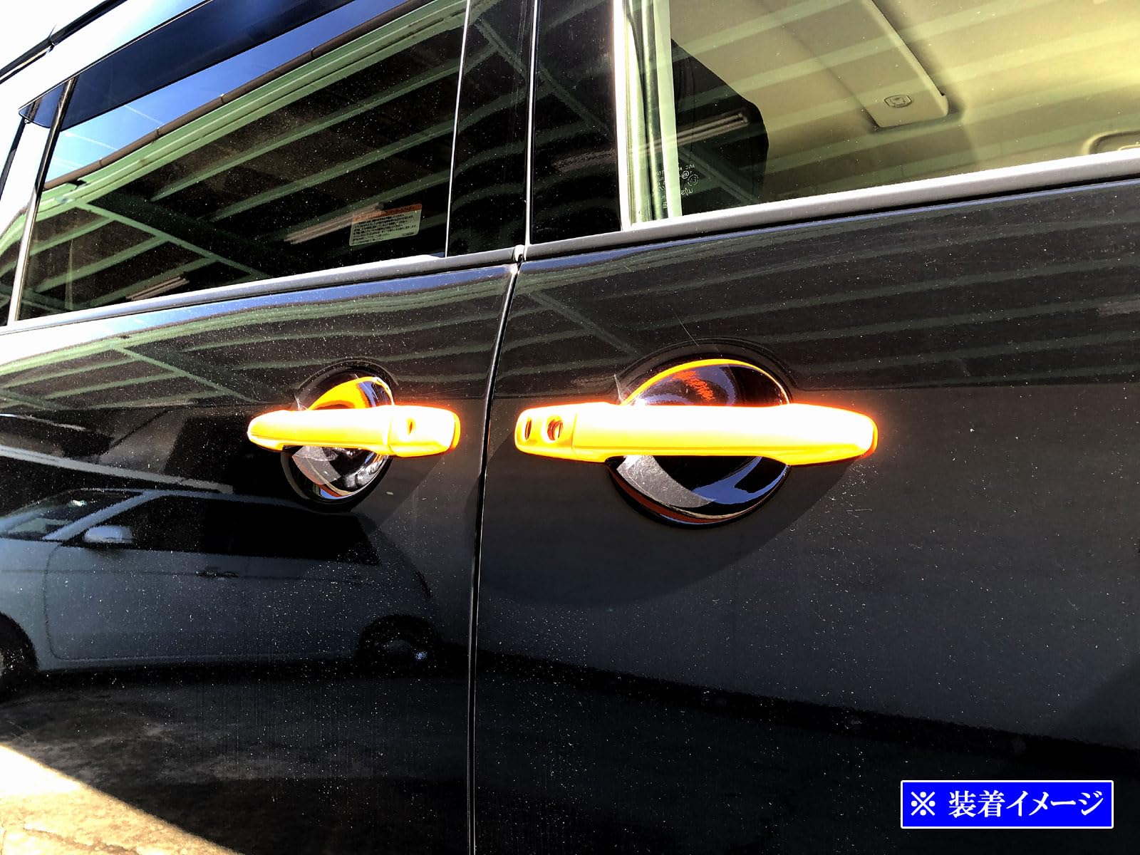 Amazon | BRIGHTZ デリカD：5 CV ドアハンドルカバー ノブ Zセット