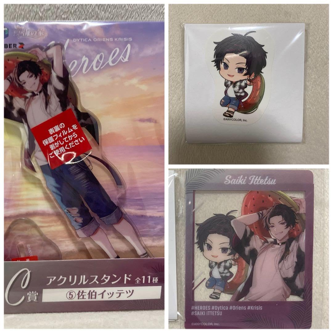 Amazon.co.jp: にじ ヒーローズ 海の家 くじ 佐伯イッテツ アクスタ 缶