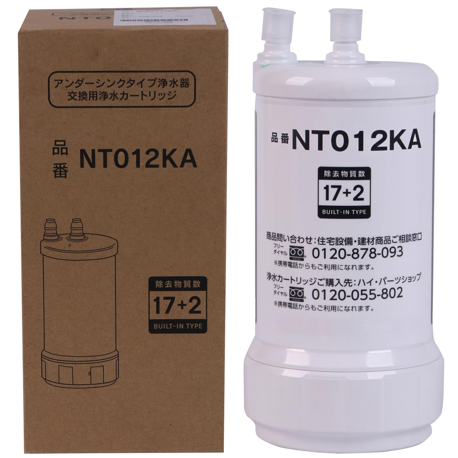 Amazon | Sparkio 交換用浄水カートリッジ SENT012KA/NT012KA 浄水器