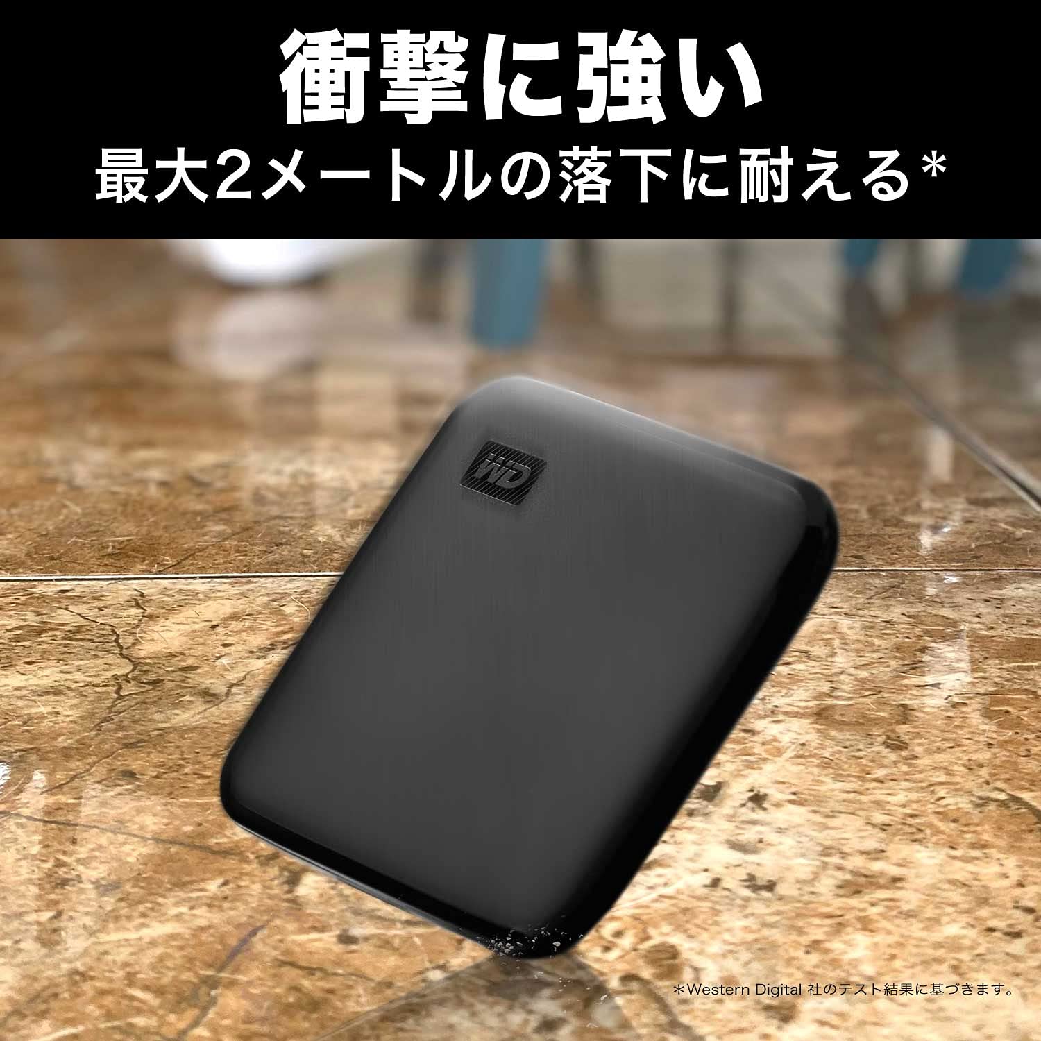 Amazon.co.jp: ウエスタンデジタル(Western Digital) WD ポータブルSSD