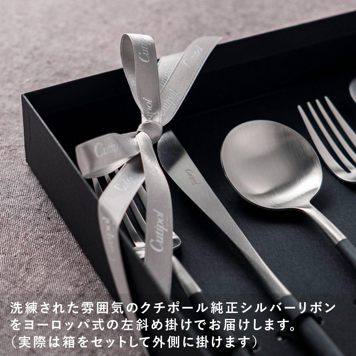 Amazon | 正規品 クチポール(Cutipol) GOA ゴア ブラック/マット