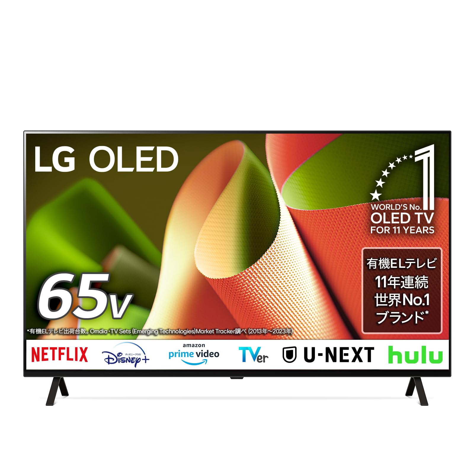 Amazon | LG 有機ELテレビ OLED65B4PJA 65V型 /4Kチューナー内蔵