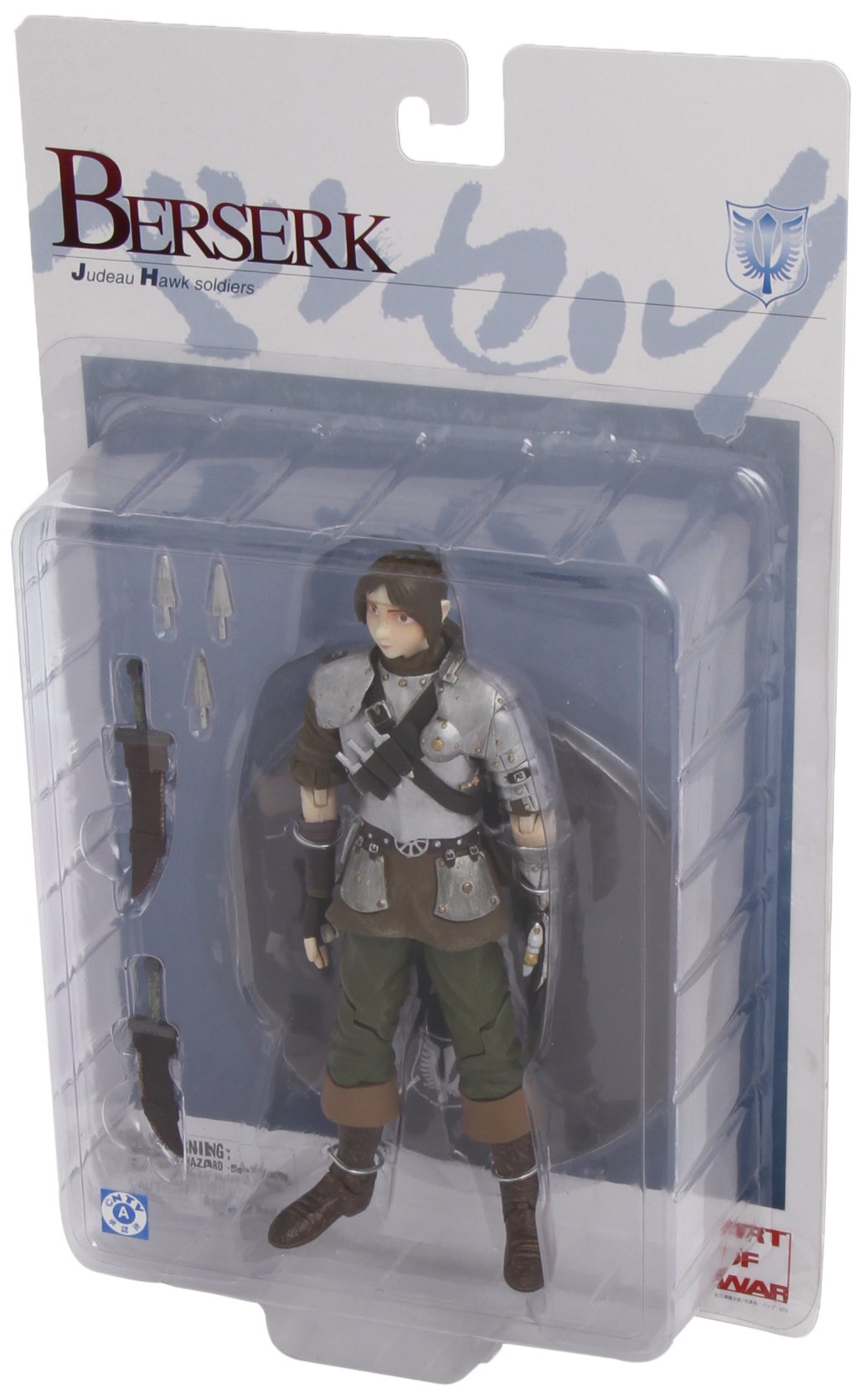 Amazon | ART OF WAR ベルセルク ジュドー 鷹ノ団 アクション