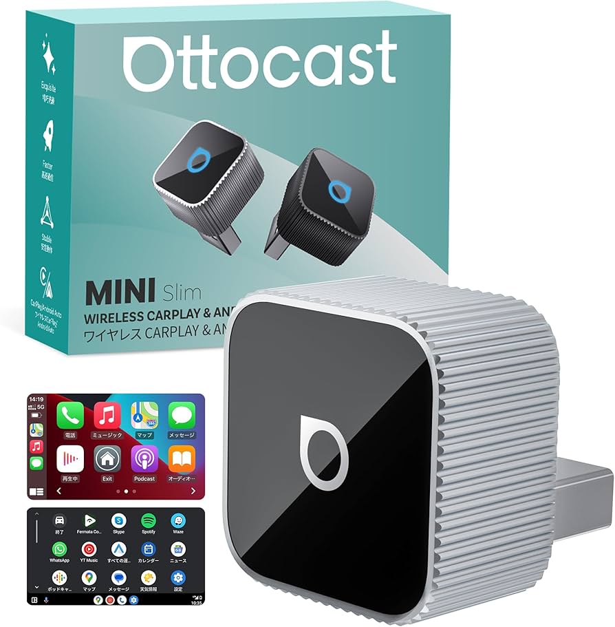 Amazon.co.jp: 【公式】オットキャスト OTTOCAST MINI Slim 新型