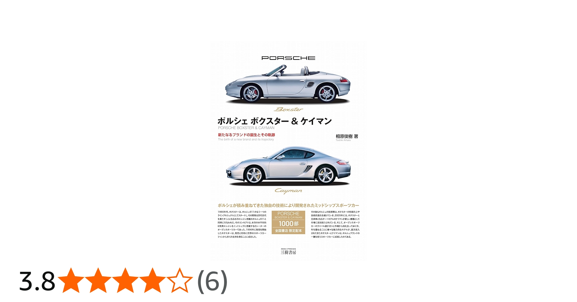 71Q1HfHVi+L.jpg_BO30,255,255,