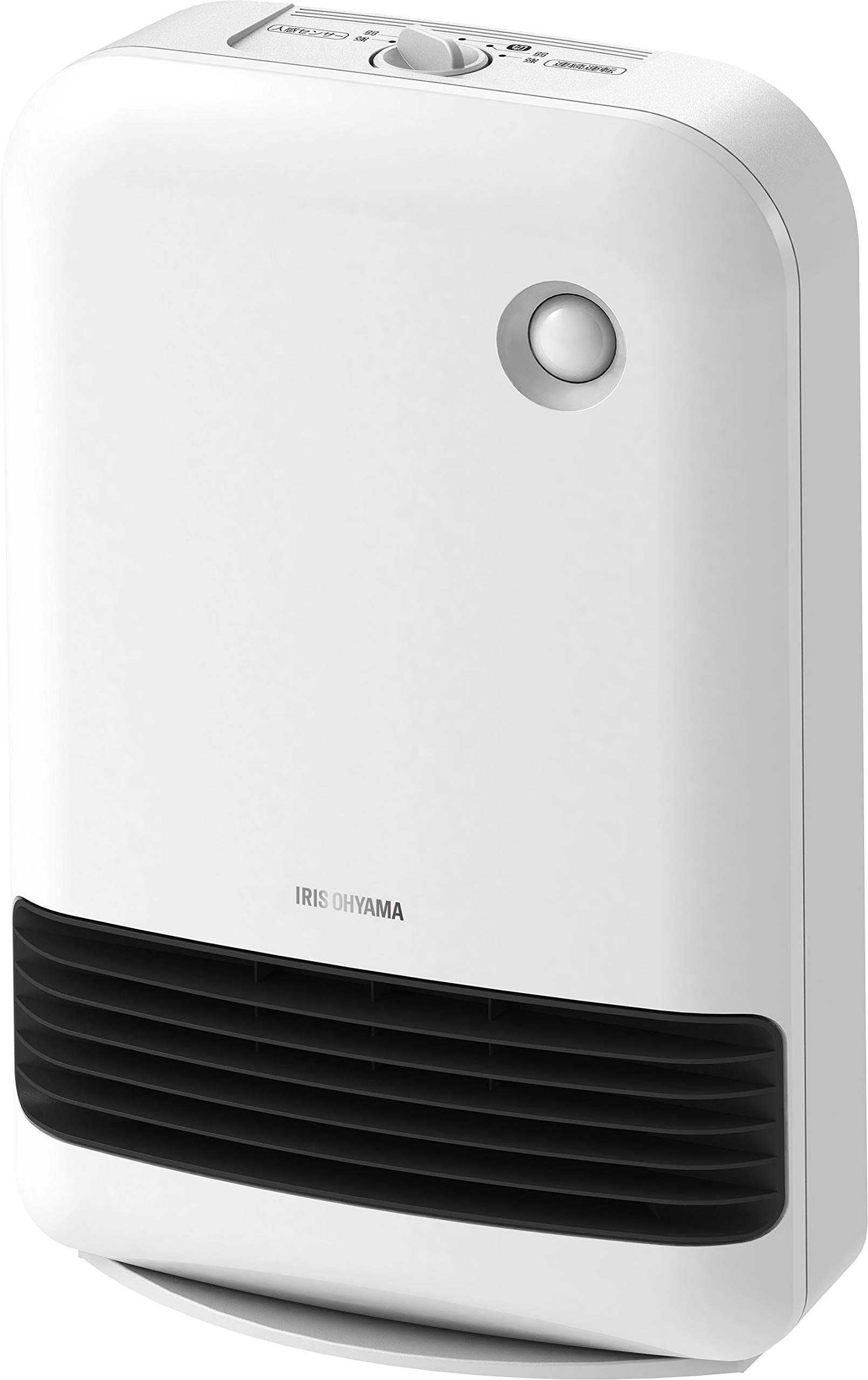 Amazon | アイリスオーヤマ 大風量 セラミックファンヒーター 人感