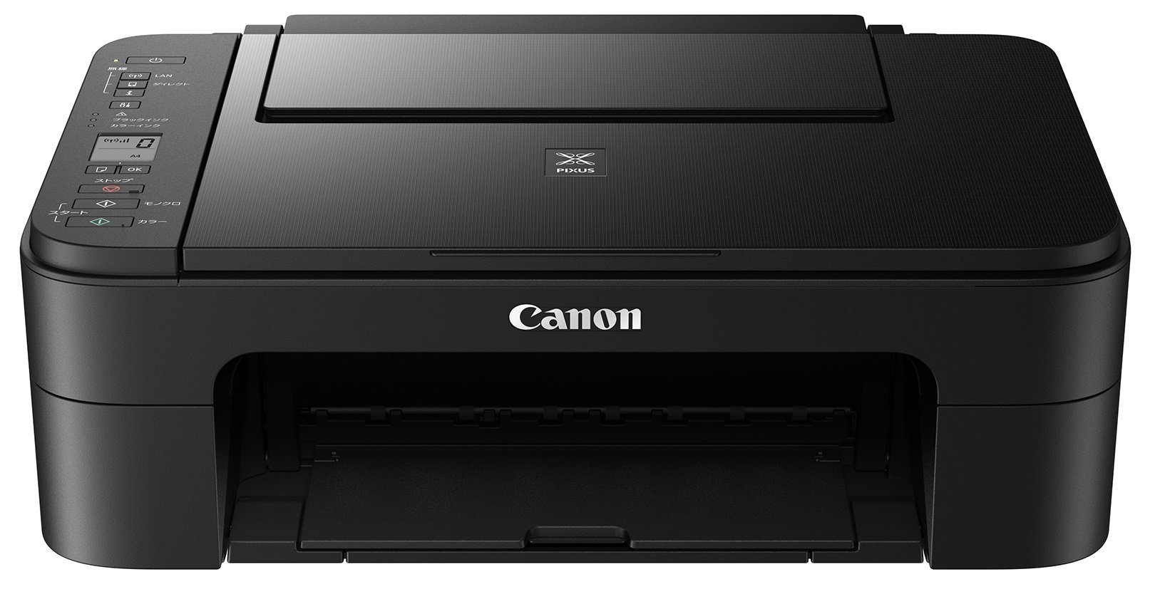 Amazon.co.jp: 旧モデル Canon プリンター A4インクジェット複合機
