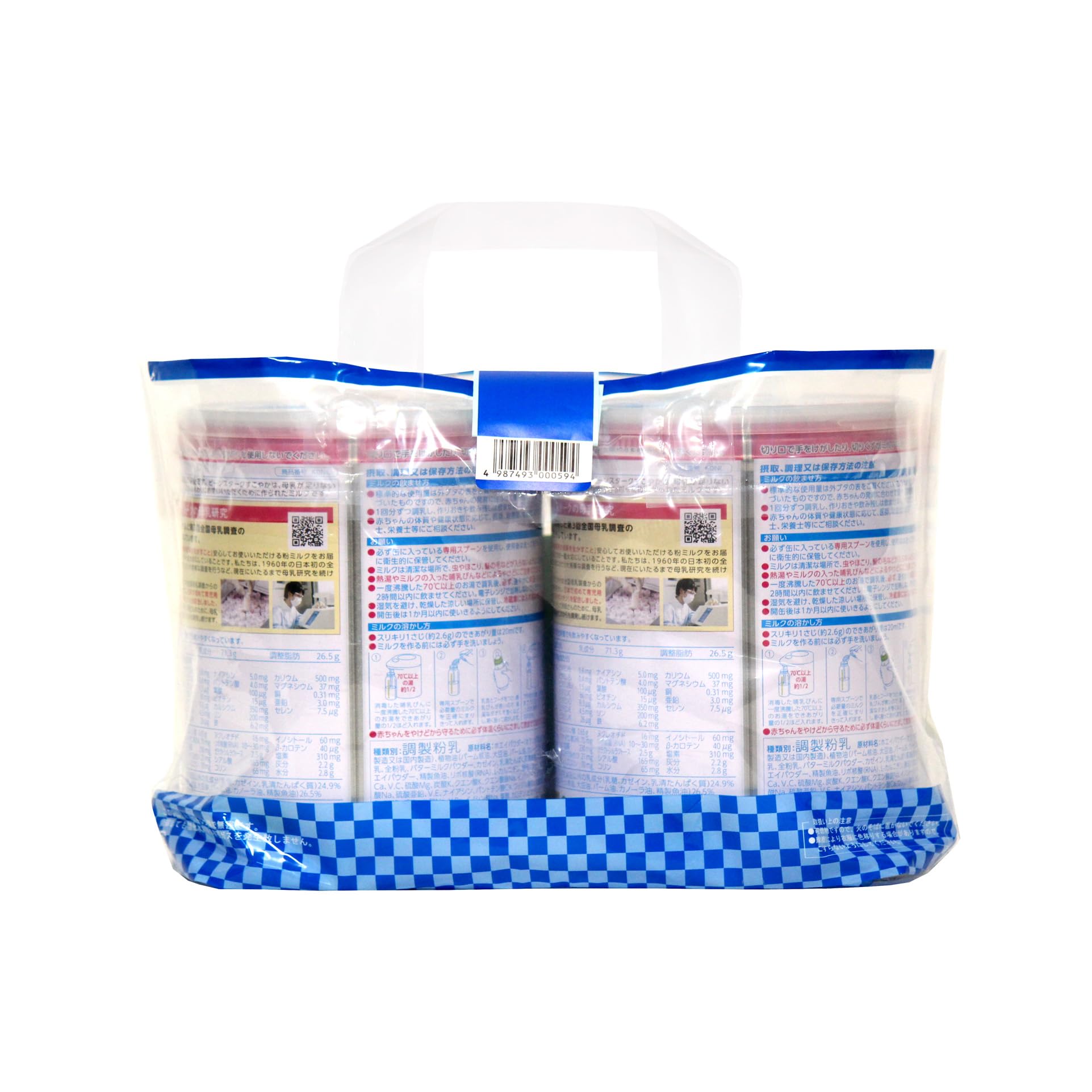 Amazon.co.jp: ビーンスタークすこやかM1大缶2缶パック 粉末 800gx2