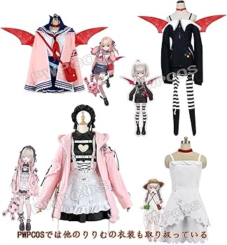 Amazon.co.jp: [PWPCOS] 魔界ノりりむ コスプレ衣装 バーチャル