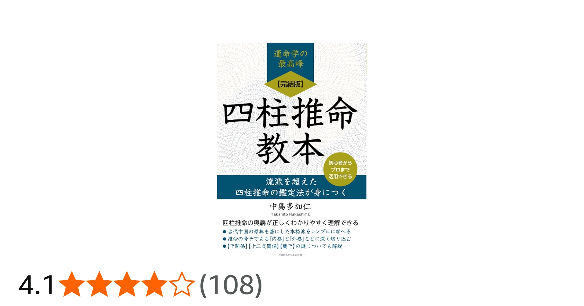 71QhMomUSzL.jpg_BO30,255,255,