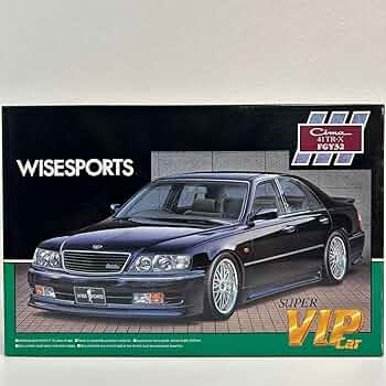Amazon.co.jp: 未組立 アオシマ スーパーVIPカー 1/24 日産 ワイズ