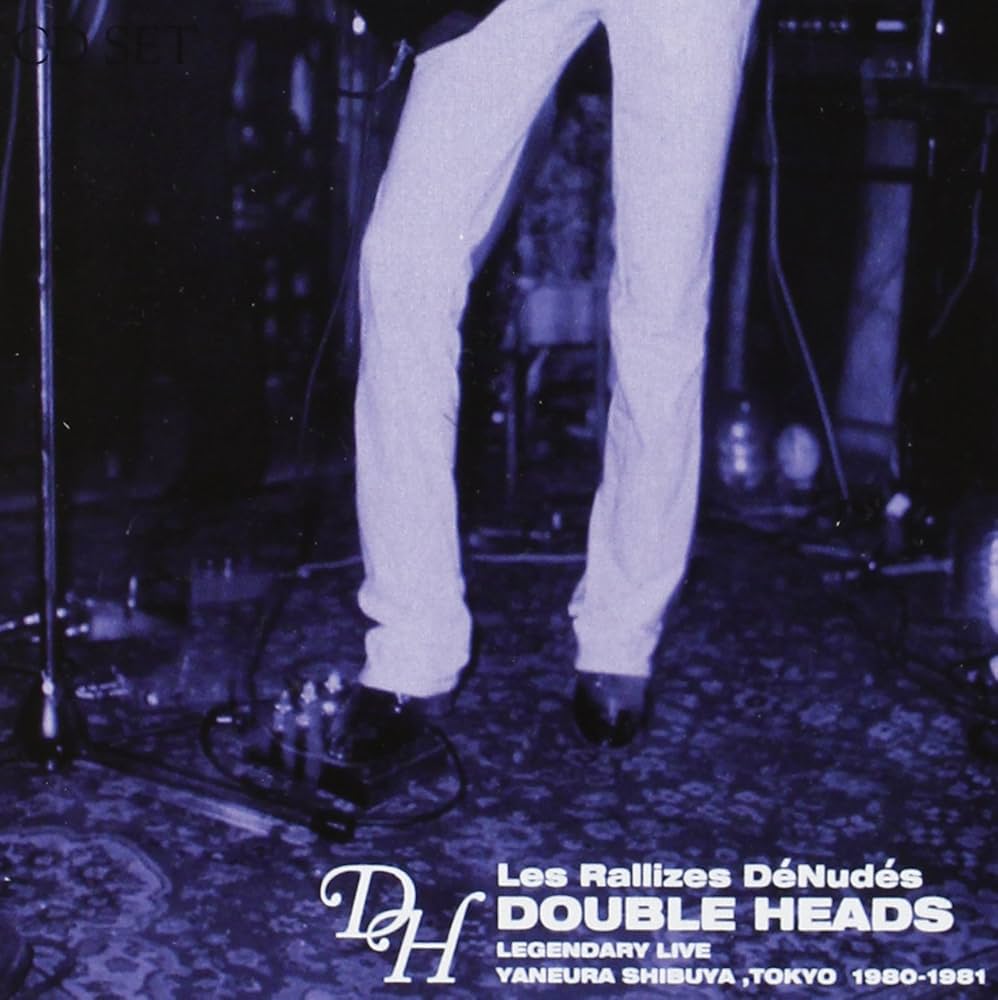 Amazon.co.jp: Double Heads: ミュージック