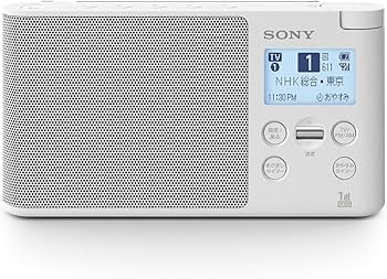 Amazon.co.jp: XDR-56TV/W [ワンセグTV音声/FM/AM ホワイト] : 家電