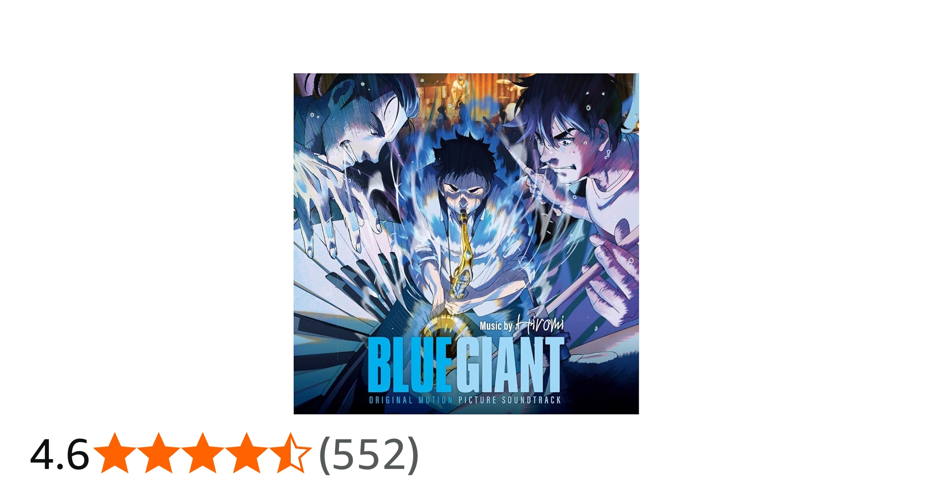 Amazon | BLUE GIANT (オリジナル・サウンドトラック)(SHM-CD) - 上原