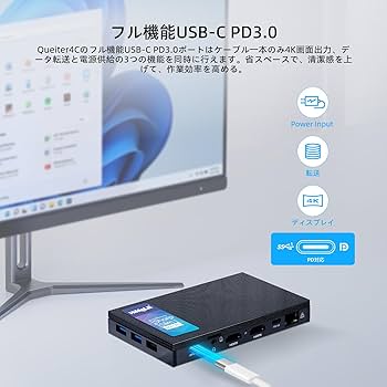 Amazon.co.jp: HiMeLE ミニPC Mini Quieter 4C 第12世代N100（最大3.4