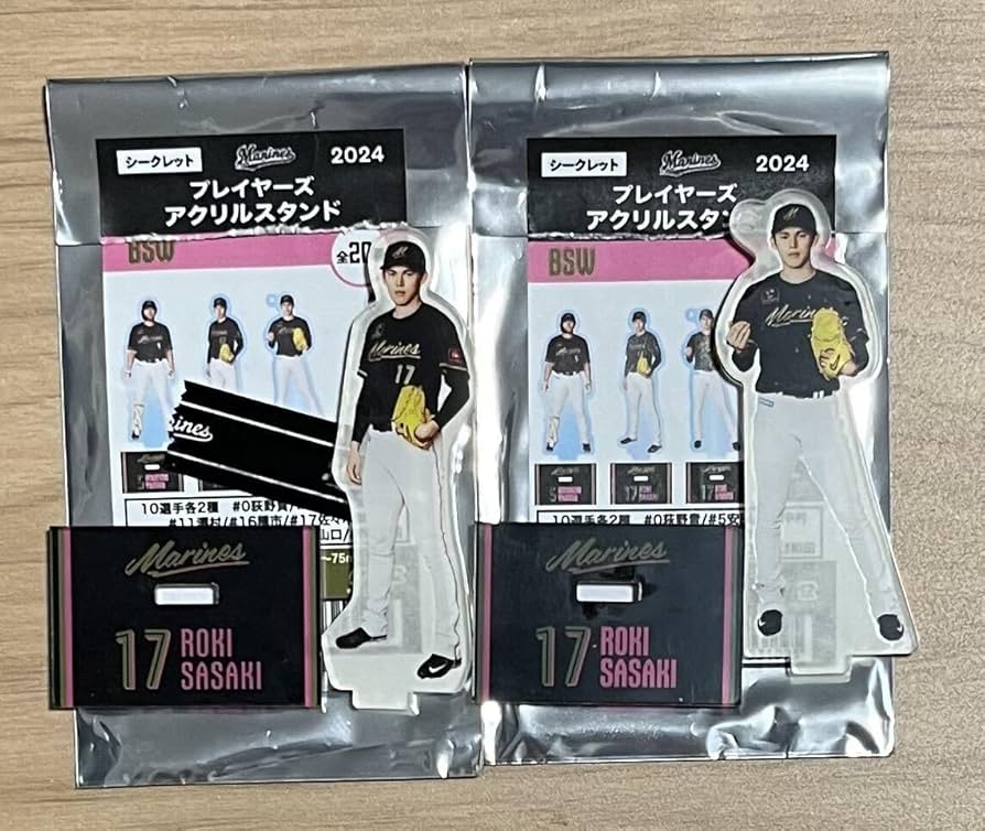 Amazon.co.jp: 佐々木朗希 アクリルスタンド2個セット 千葉 マリーンズ