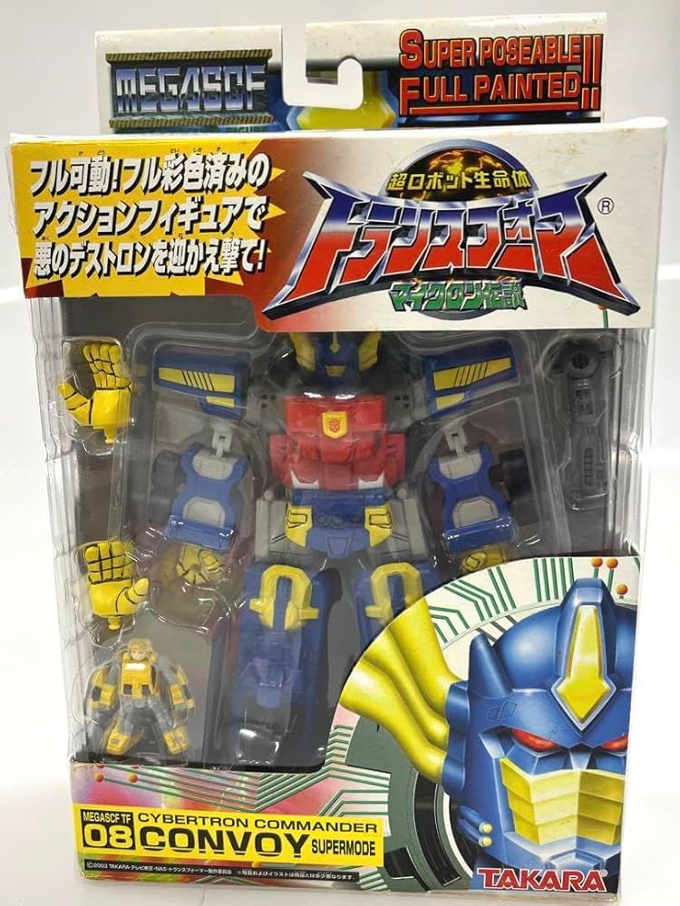 Amazon.co.jp: トランスフォーマー マイクロン伝説 MEGA SCF コンボイ