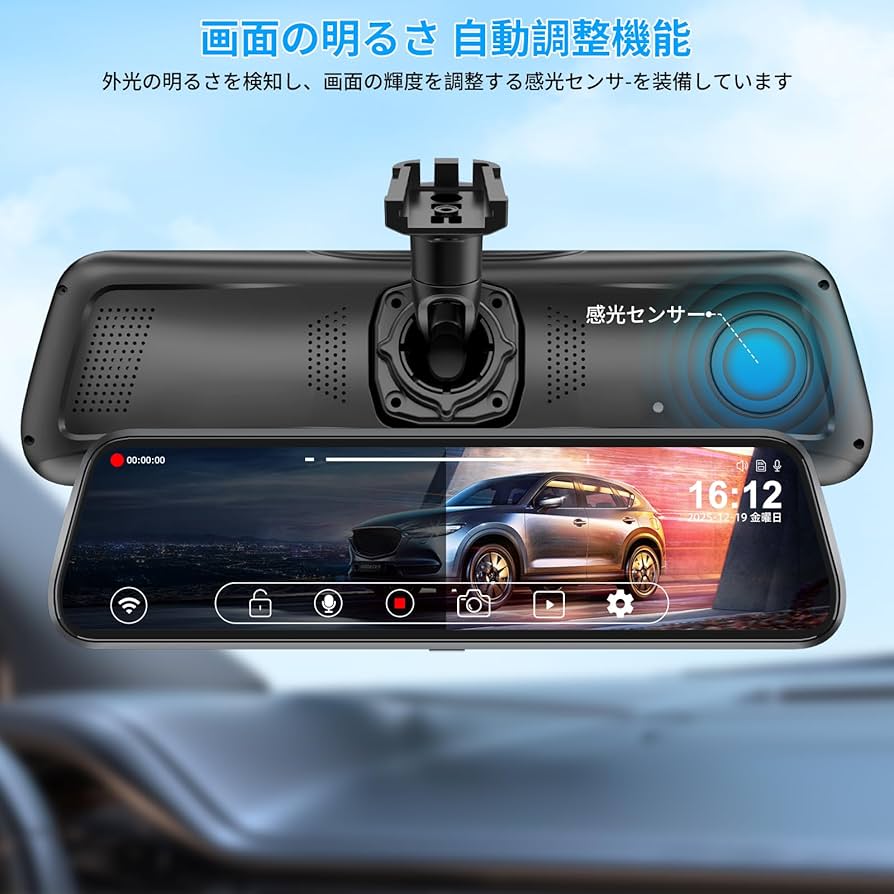 Amazon.co.jp: 【日本車種専用設計】VANBAR 純正ミラー交換型ドライブ