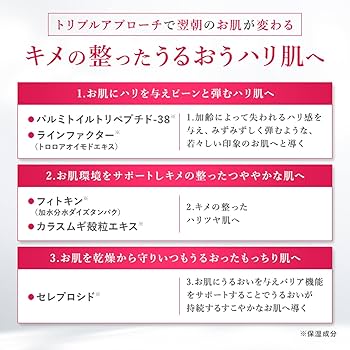 Amazon | (ファインビジュアル) FINE VISUAL バイタル