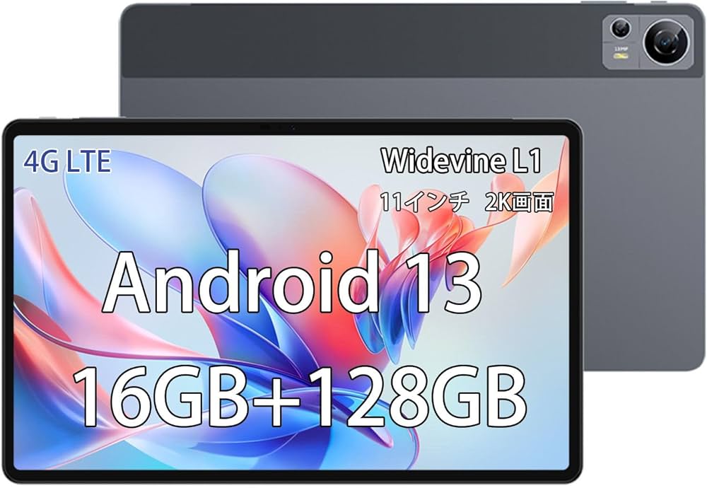 Amazon.co.jp: 11インチAndroid 13 タブレット, 𝐍-𝐨𝐧𝐞 𝐍𝐏𝐚𝐝