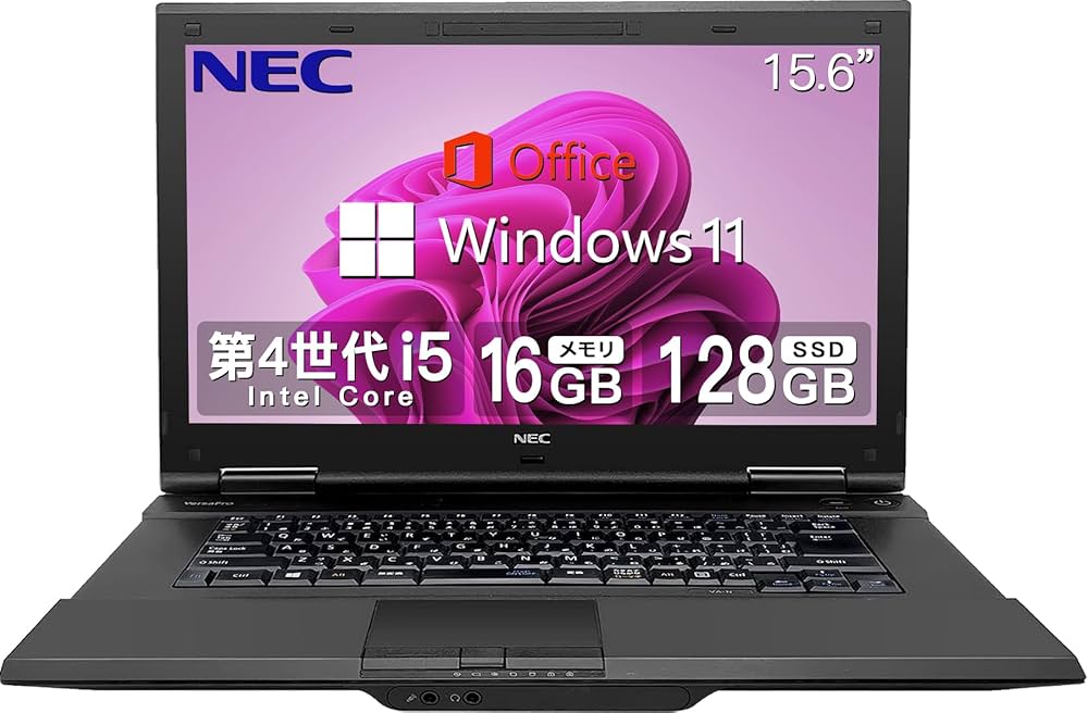 Amazon.co.jp: 【整備済み品】 【CPU:第4世代Core-i5】NEC ノート