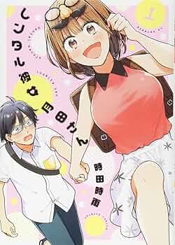 71Qyka8uITL._AC_UF350,