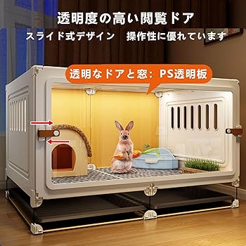 Amazon.co.jp: Seulhofv 小動物 ケージ うさぎ モルモット チンチラ