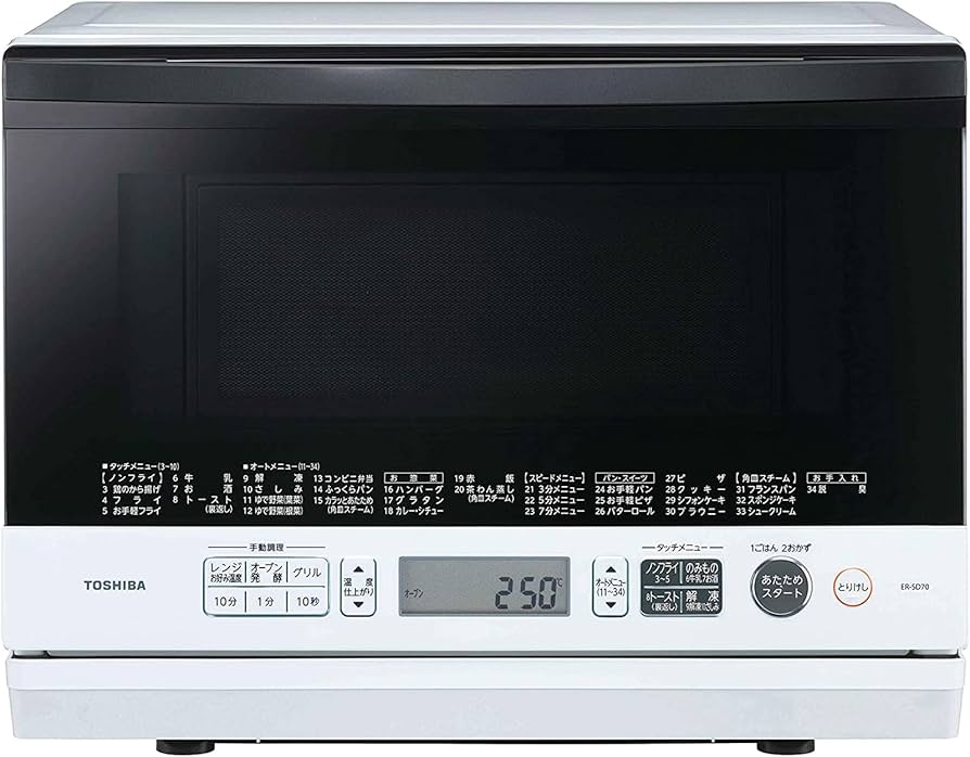 Amazon | 東芝 スチーム オーブンレンジ 石窯ドーム 26L ER-SD70(W