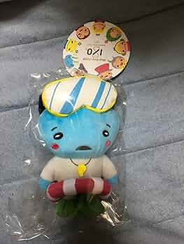 Amazon.co.jp: Hey!Say!JUMP IOth Anniversary Tour 2017グッズ