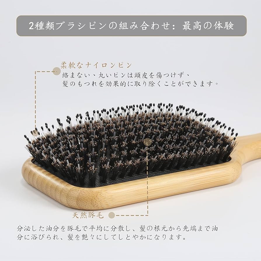 譚木匠 パドルブラシ ヘアブラシ ヘアケア 高級黒檀 木製 櫛 コーム