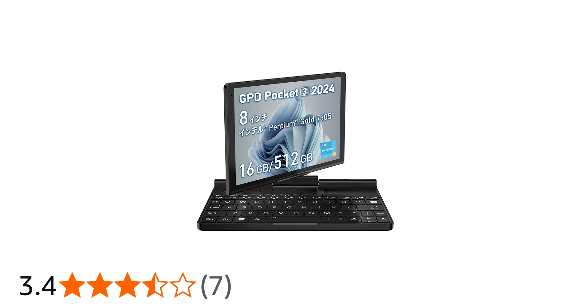 Amazon.co.jp: GPD Pocket3 天空オリジナルパッケージウルトラモバイル