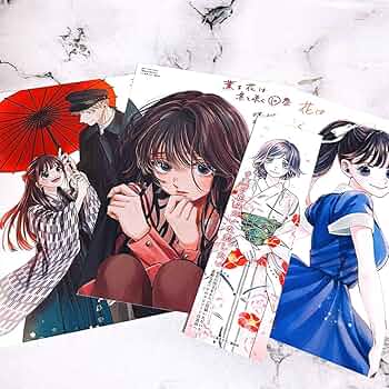 Amazon | 薫る花は凛と咲く 8.9.10巻 特典イラストカード 特製しおり