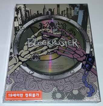 Amazon.co.jp: Block B 1集 - Blockbuster (通常版) (韓国盤