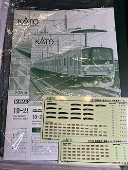 Amazon.co.jp: KATO 10-284 10-285 205系 京葉線色(ドア小窓車) : おもちゃ