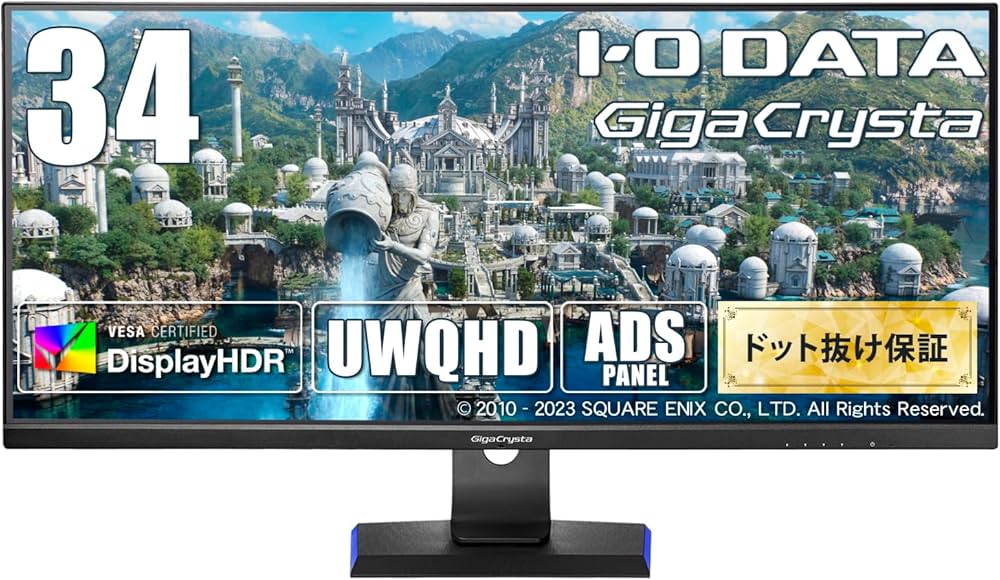 Amazon.co.jp: アイ・オー・データ IODATA ゲーミングモニター 34