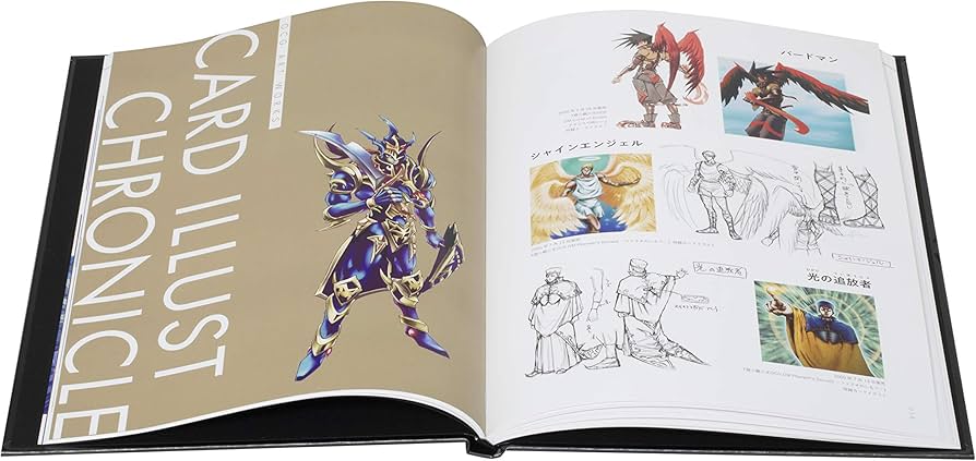 YU-GI-OH! OCG 20th ANNIVERSARY MONSTER ART BOX (愛蔵版 コミックス