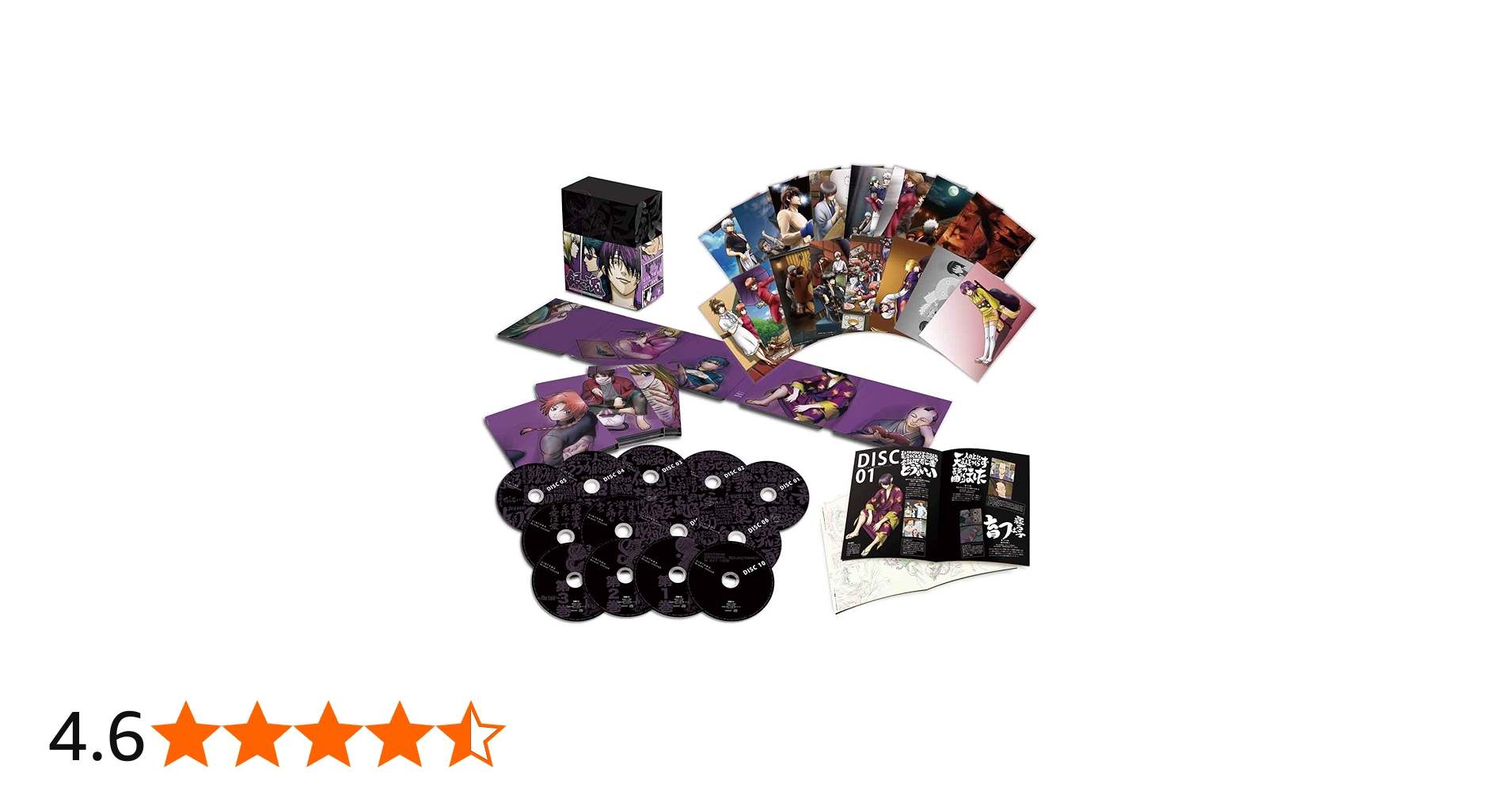 Amazon.co.jp: 銀魂 Blu-ray Box シーズン其ノ四【完全生産限定版