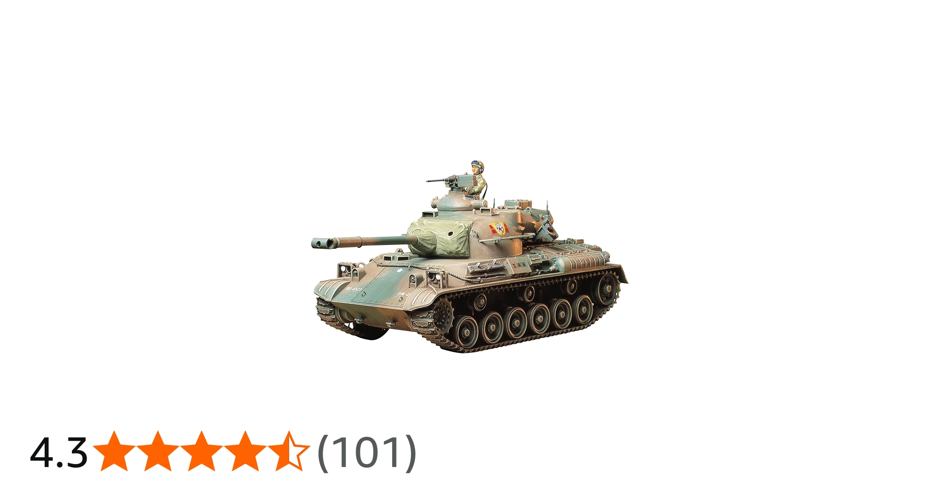 Amazon | タミヤ(TAMIYA) 1/35 ミリタリーミニチュアシリーズ No.163