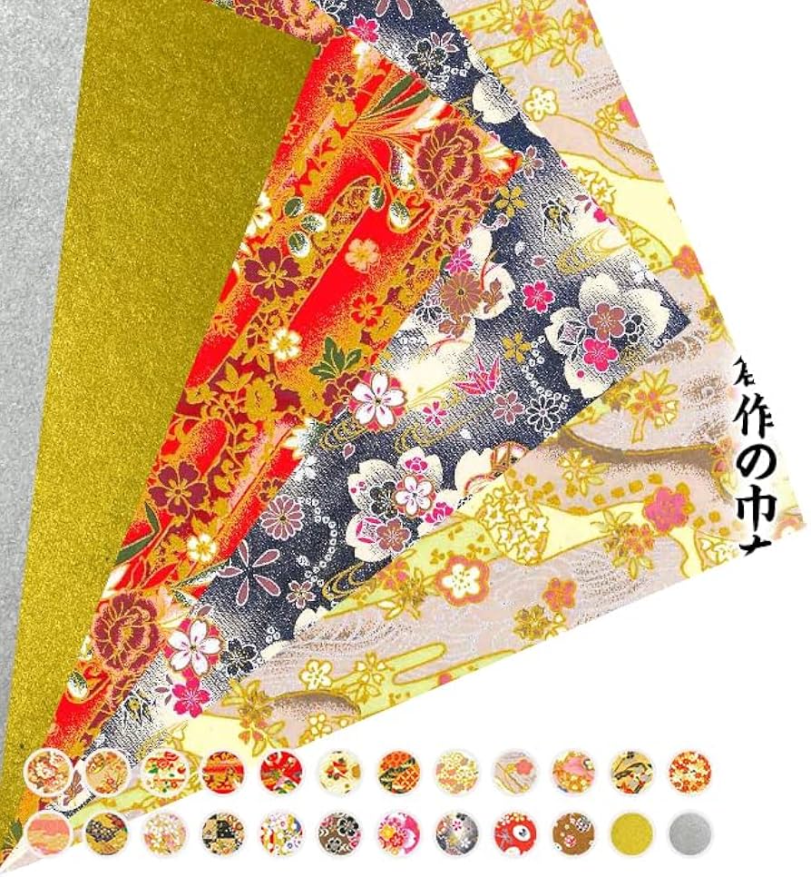Amazon | 友禅和紙 手漉き 金銀和紙 15cm 24枚入 友禅千代紙 和紙 送料